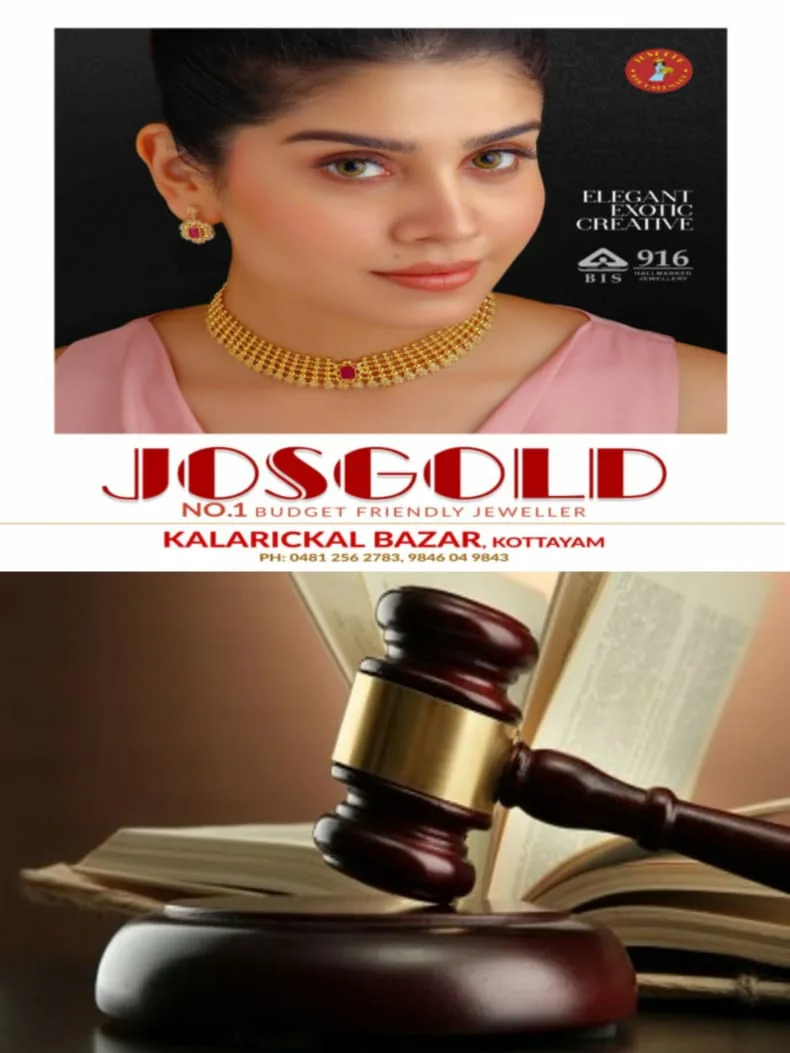 WhatsApp Image 2024-09-20 at 19.38.33