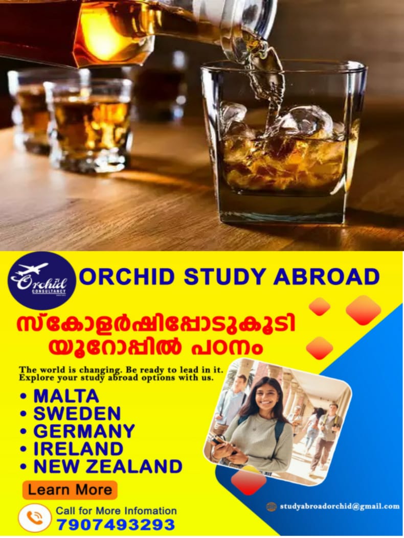 WhatsApp Image 2024-09-20 at 22.51.02