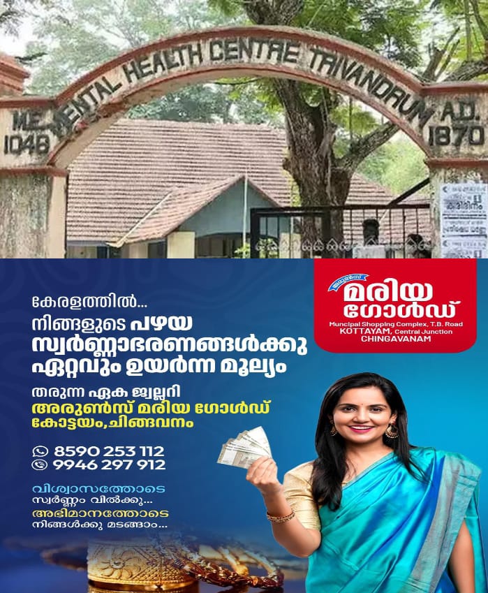 WhatsApp Image 2024-09-20 at 5.56.43 PM