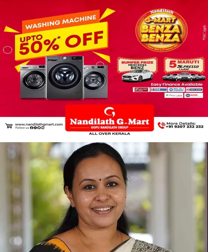 WhatsApp Image 2024-09-20 at 7.07.44 PM