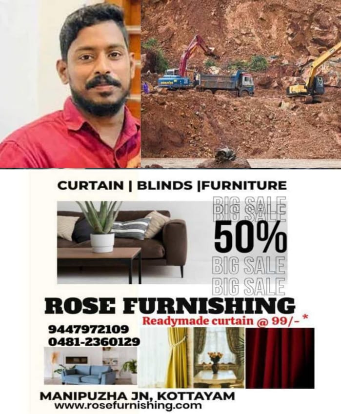 WhatsApp Image 2024-09-20 at 7.33.05 AM