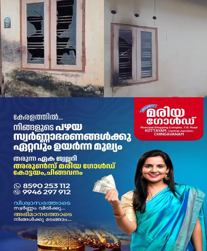 WhatsApp Image 2024-09-20 at 8.08.26 AM