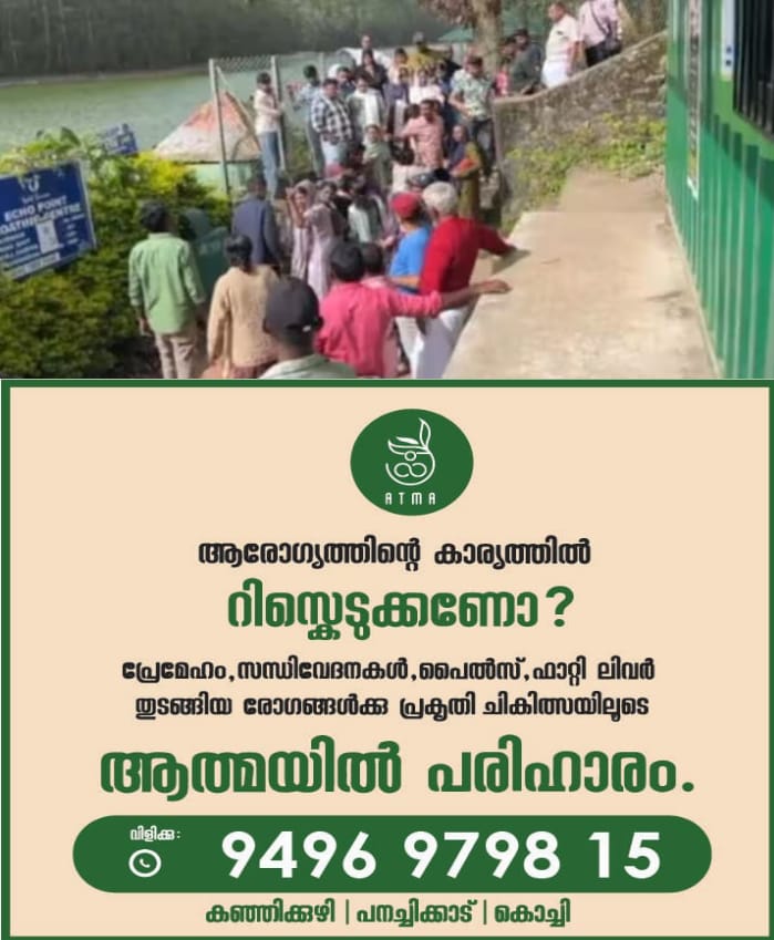 WhatsApp Image 2024-09-20 at 8.44.17 AM