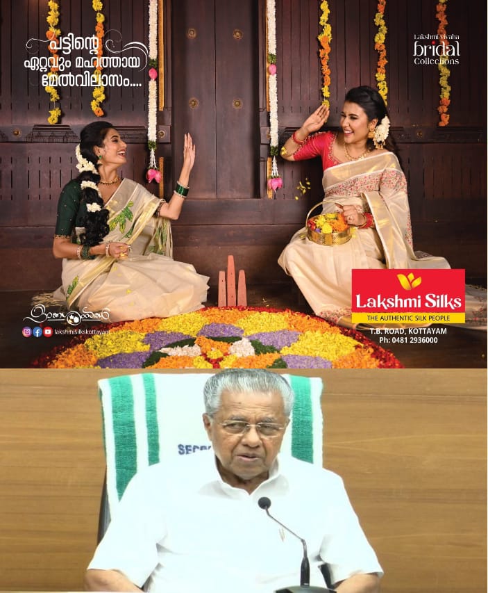 WhatsApp Image 2024-09-21 at 12.08.15 PM