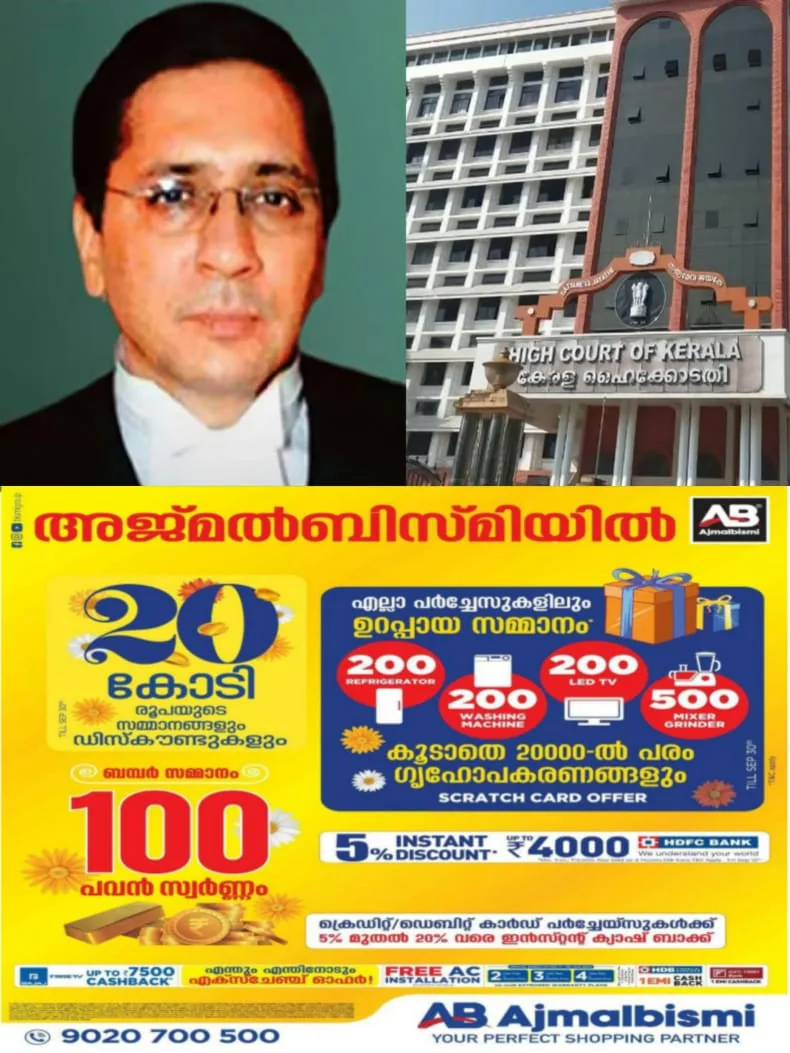 WhatsApp Image 2024-09-21 at 21.07.38