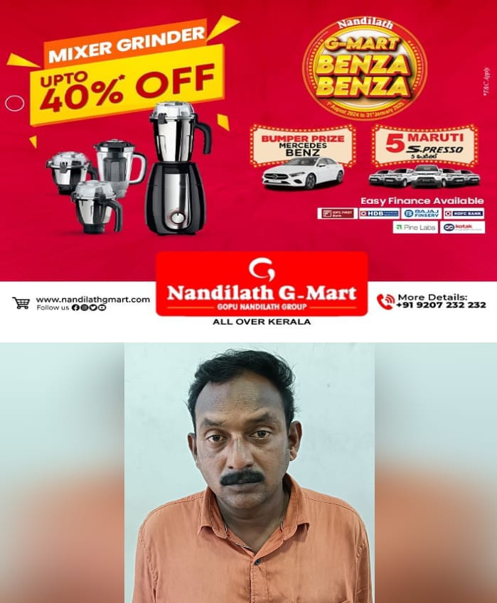 WhatsApp Image 2024-09-21 at 6.11.50 PM
