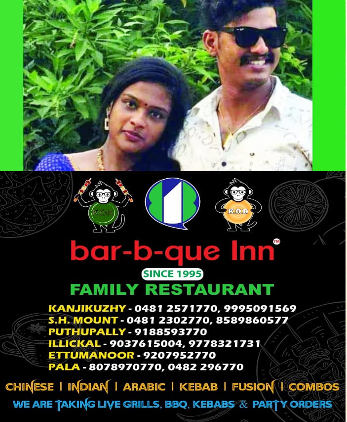 WhatsApp Image 2024-09-21 at 9.21.28 AM
