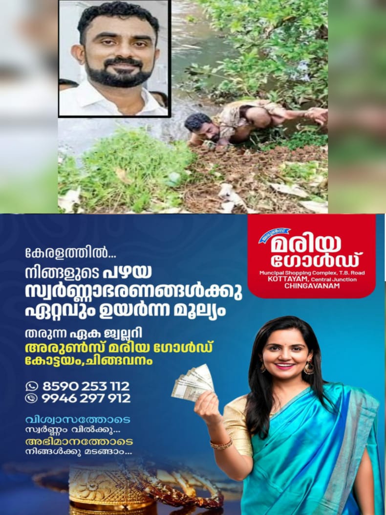 WhatsApp Image 2024-09-22 at 06.40.33