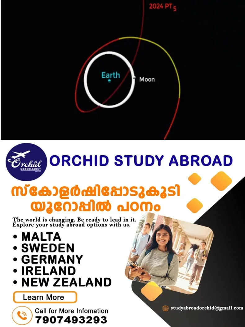 WhatsApp Image 2024-09-22 at 21.43.11