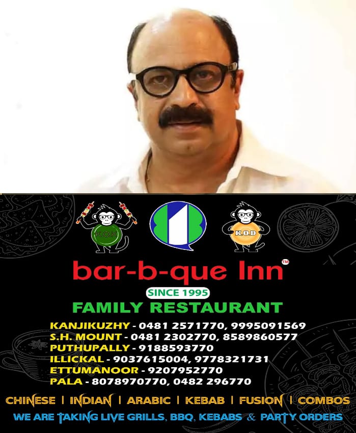 WhatsApp Image 2024-09-22 at 9.14.21 AM