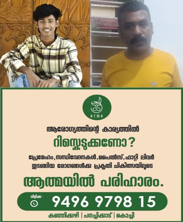 WhatsApp Image 2024-09-22 at 9.36.26 AM