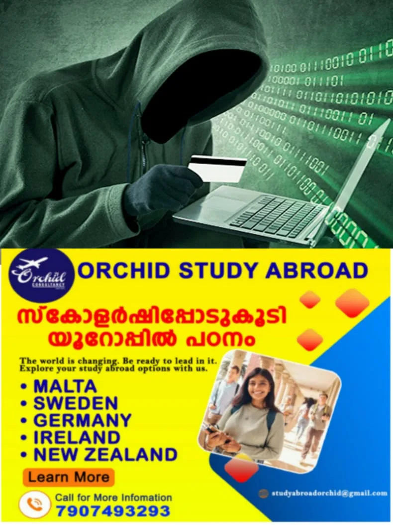 WhatsApp Image 2024-09-23 at 07.44.41