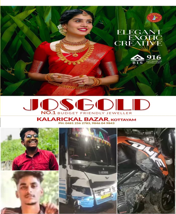 WhatsApp Image 2024-09-23 at 10.09.32 AM