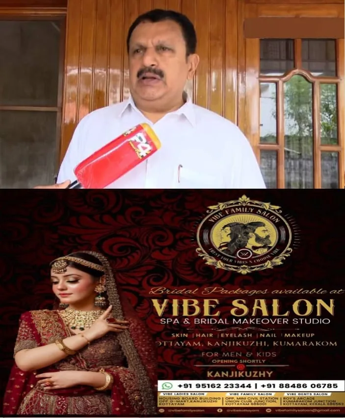 WhatsApp Image 2024-09-23 at 11.25.02 AM