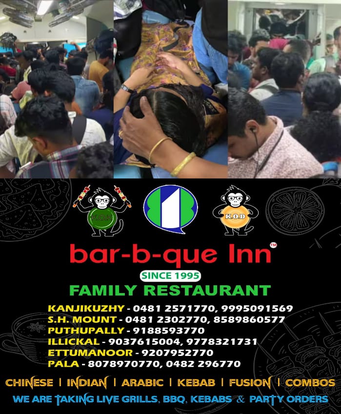 WhatsApp Image 2024-09-23 at 11.47.05 AM (1)