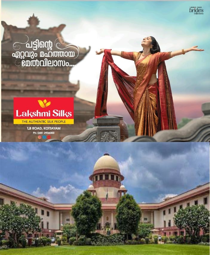 WhatsApp Image 2024-09-23 at 12.40.30 PM