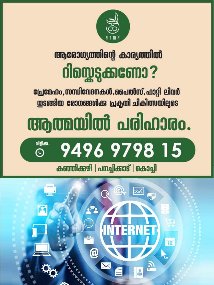 WhatsApp Image 2024-09-23 at 2.11.59 PM