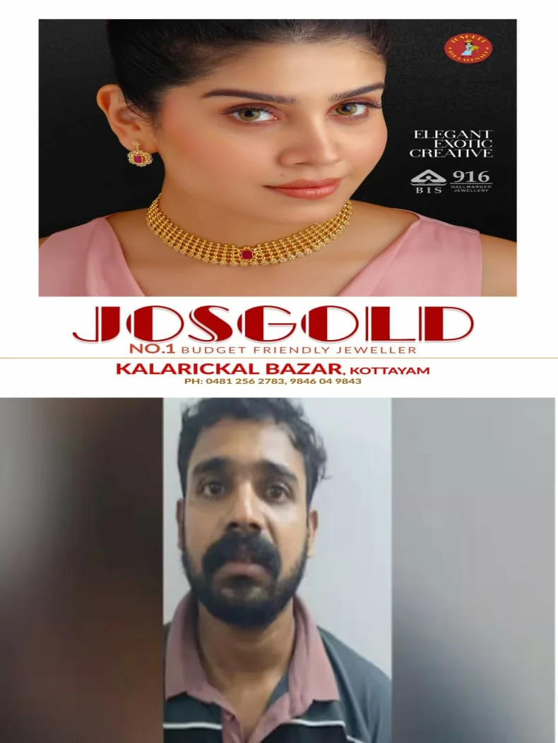 WhatsApp Image 2024-09-23 at 22.02.59