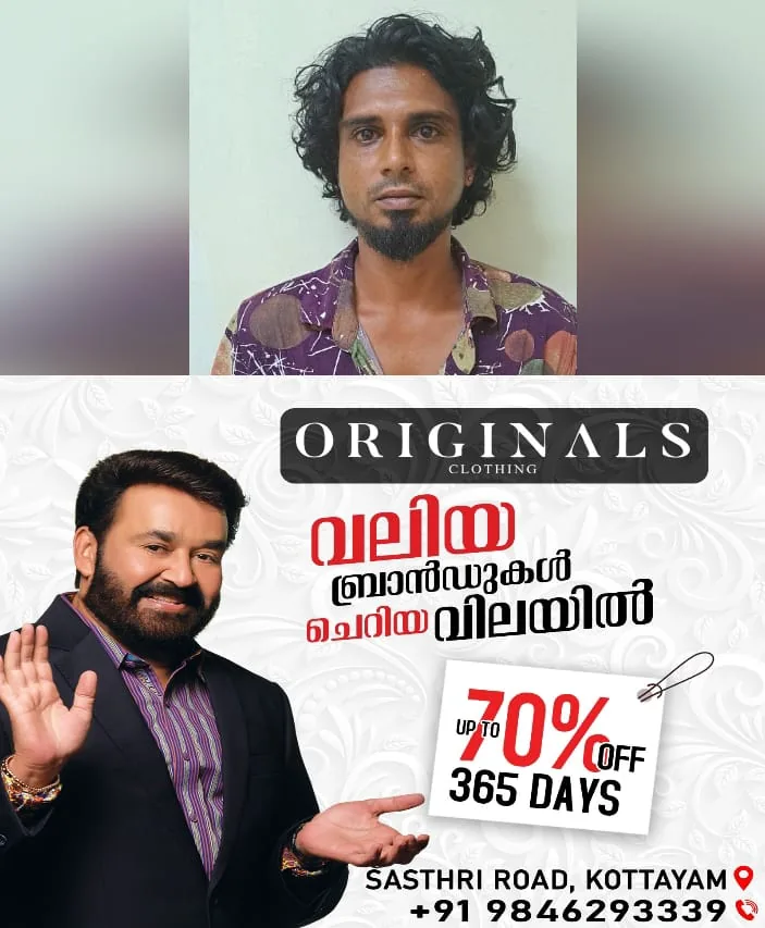 WhatsApp Image 2024-09-23 at 7.22.43 PM