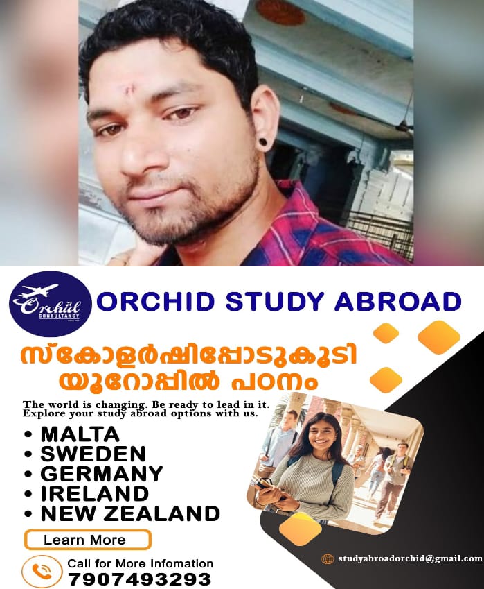 WhatsApp Image 2024-09-23 at 9.50.16 AM