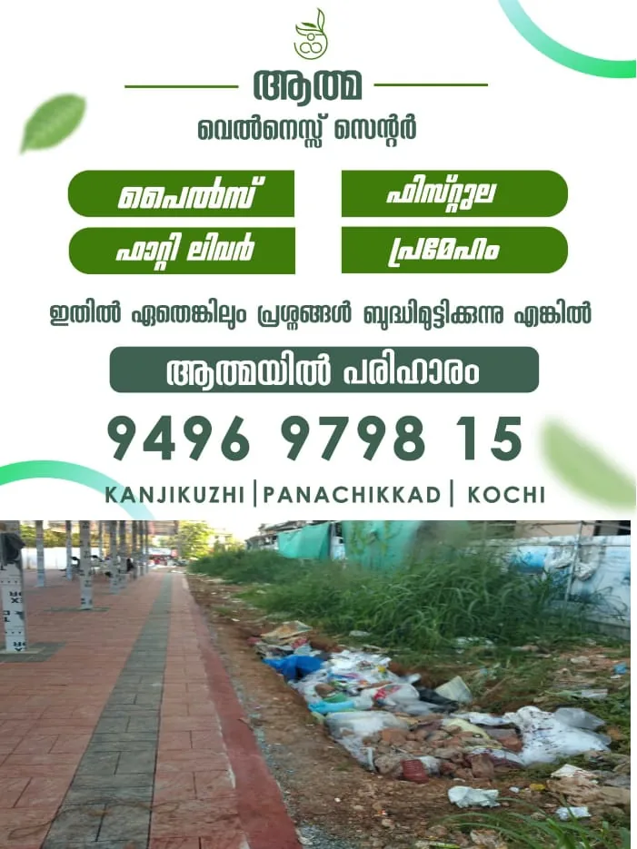 WhatsApp Image 2024-09-24 at 12.44.19 PM