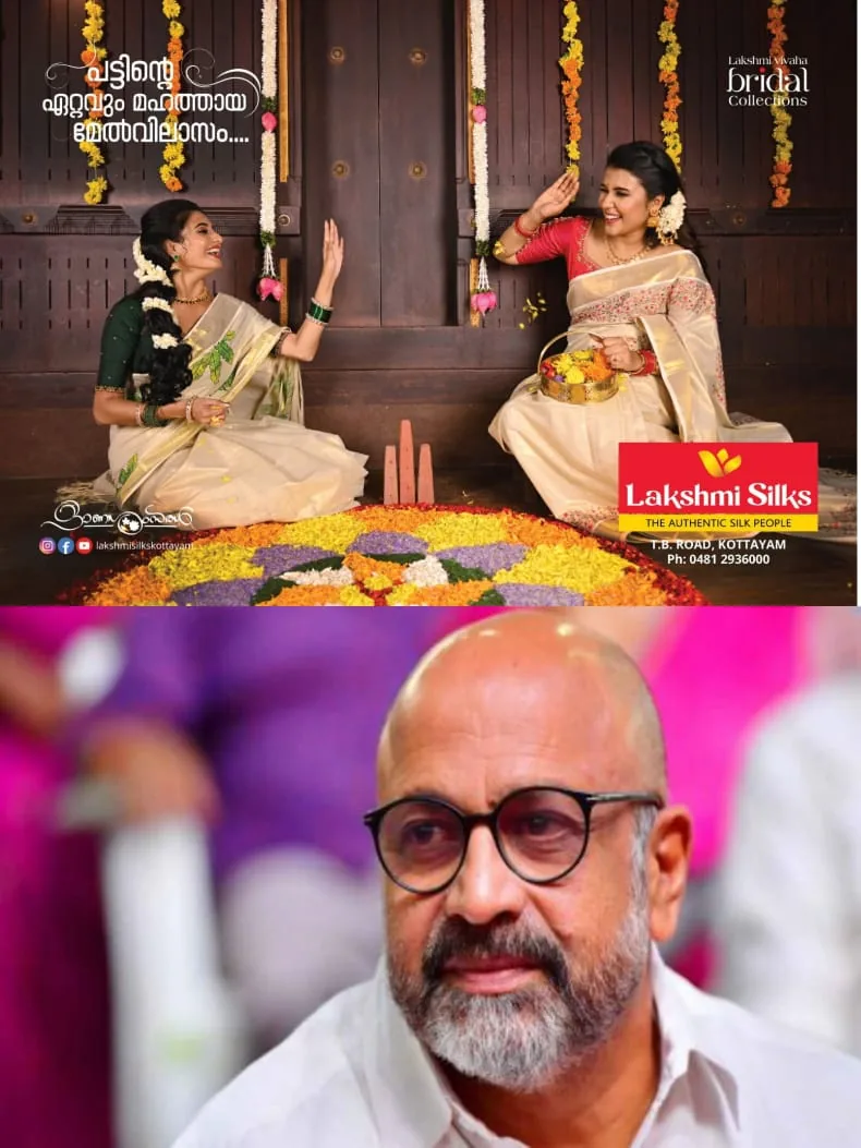 WhatsApp Image 2024-09-24 at 20.18.14