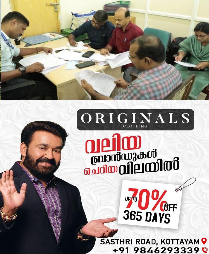 WhatsApp Image 2024-09-24 at 7.51.38 PM