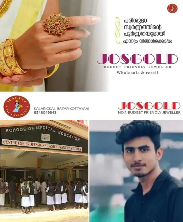 WhatsApp Image 2024-09-24 at 8.07.45 AM