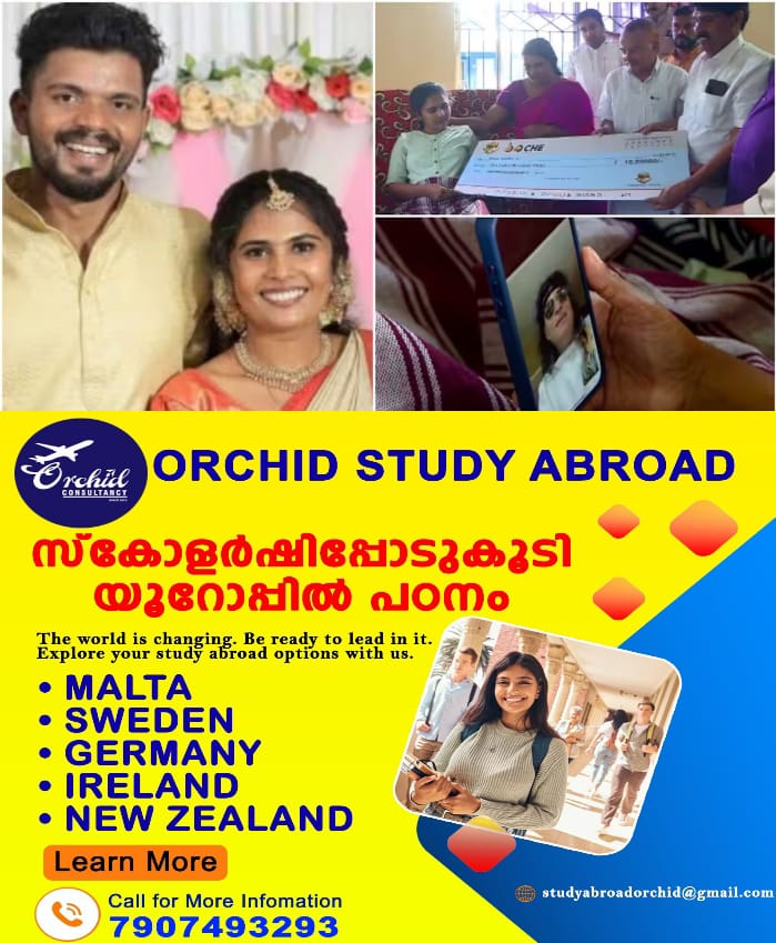 WhatsApp Image 2024-09-24 at 9.56.21 AM