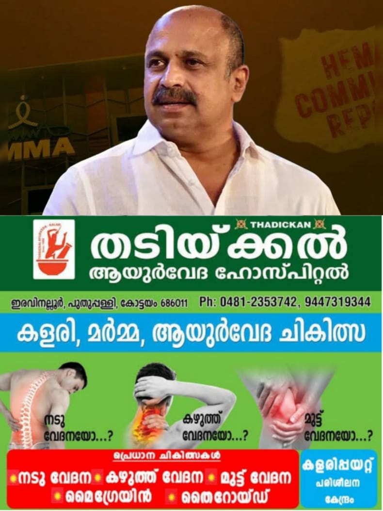 WhatsApp Image 2024-09-25 at 20.26.59
