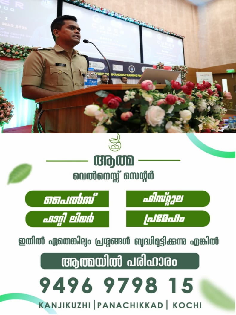 WhatsApp Image 2024-09-25 at 21.21.54