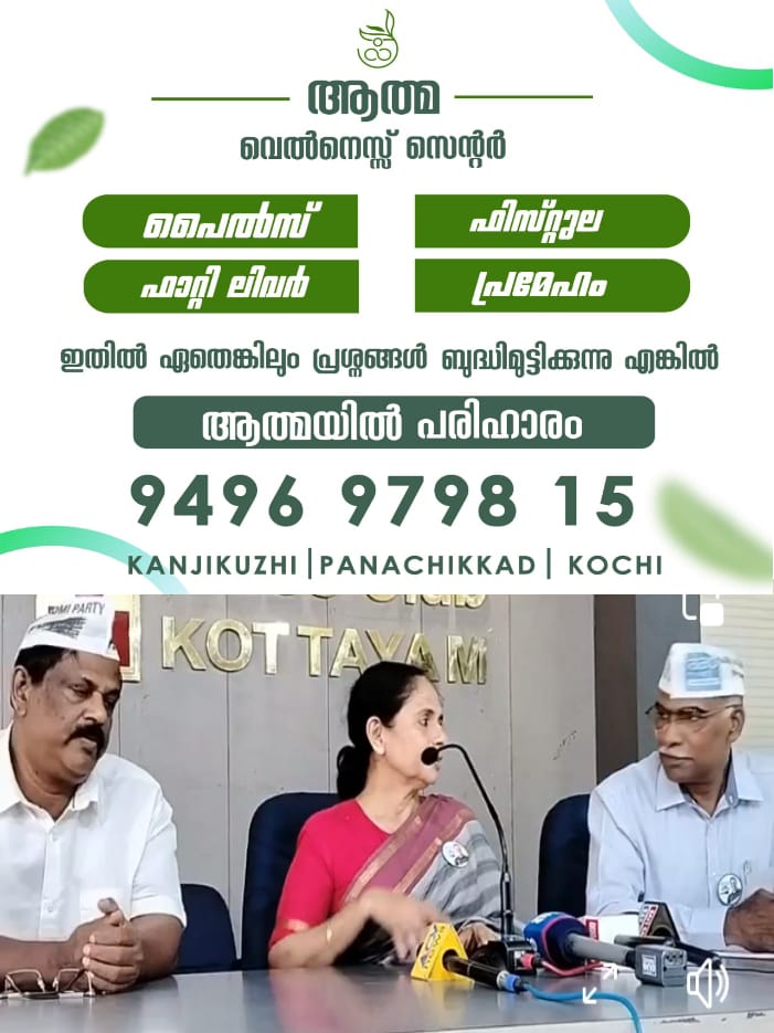 WhatsApp Image 2024-09-25 at 5.00.22 PM
