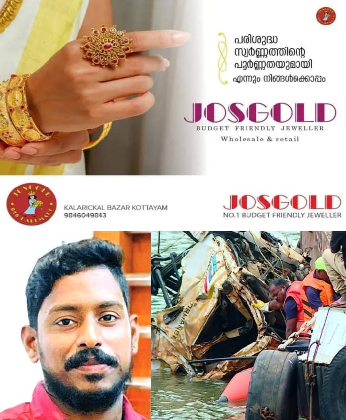 WhatsApp Image 2024-09-25 at 5.28.11 PM
