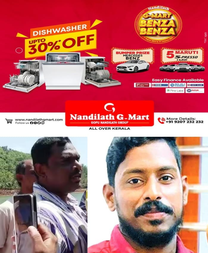 WhatsApp Image 2024-09-25 at 6.08.17 PM