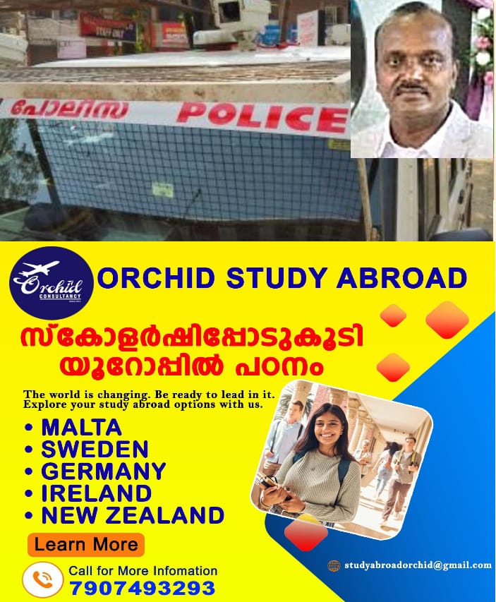 WhatsApp Image 2024-09-26 at 10.19.02 AM