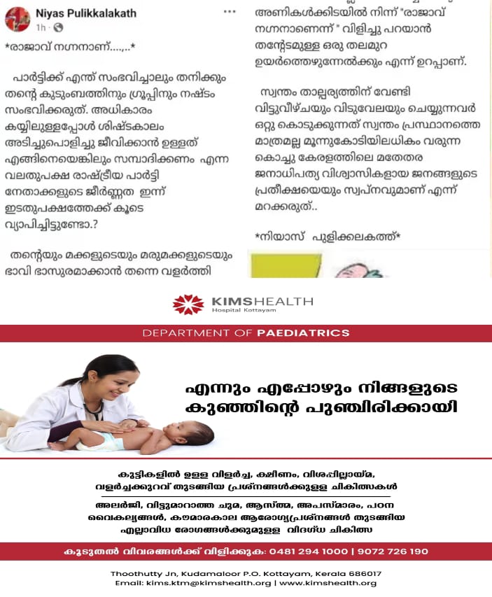 WhatsApp Image 2024-09-26 at 10.57.42 AM