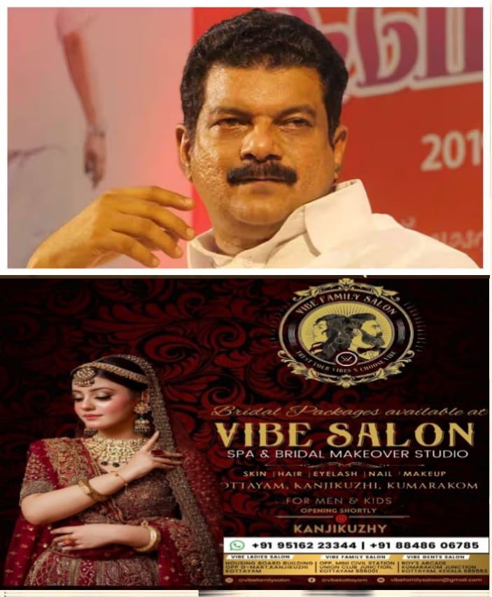 WhatsApp Image 2024-09-26 at 11.15.08 AM