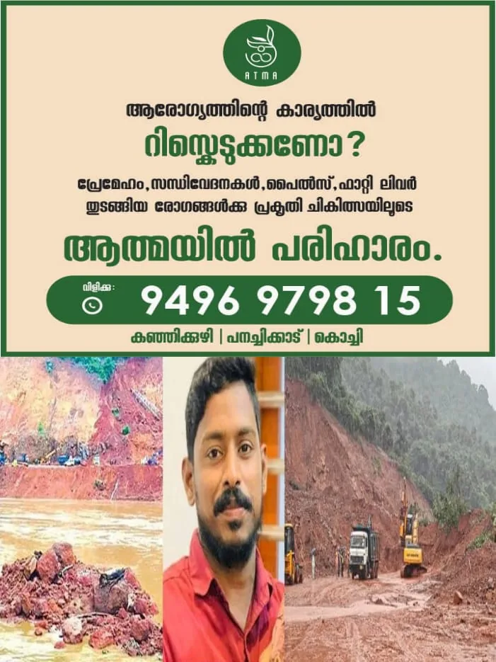 WhatsApp Image 2024-09-26 at 12.30.27 PM