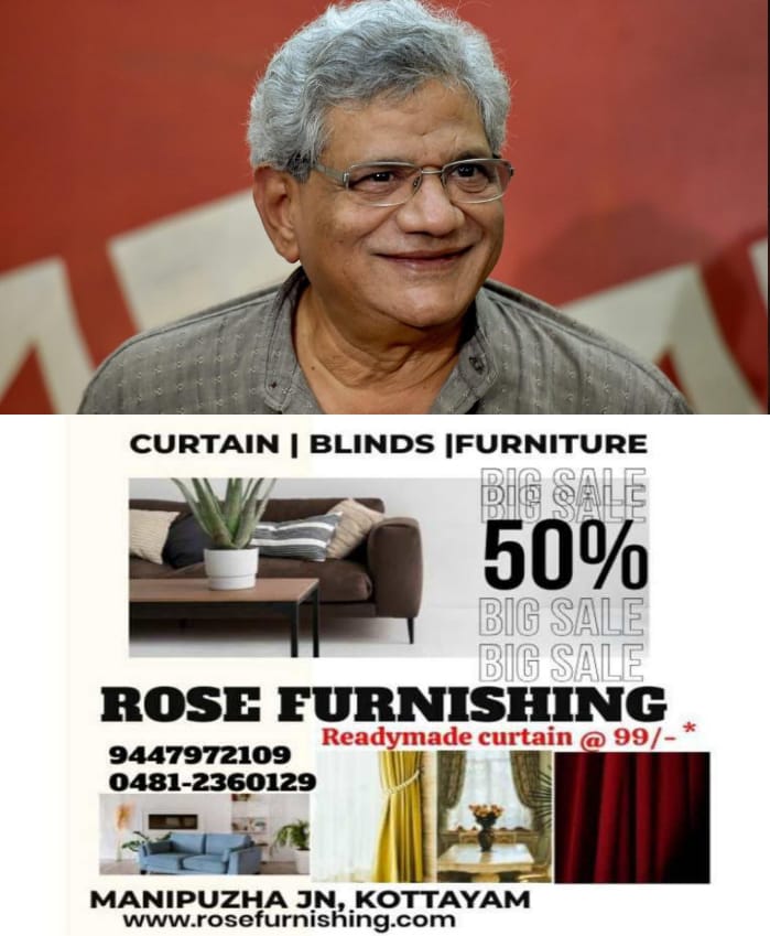 WhatsApp Image 2024-09-26 at 7.49.09 AM