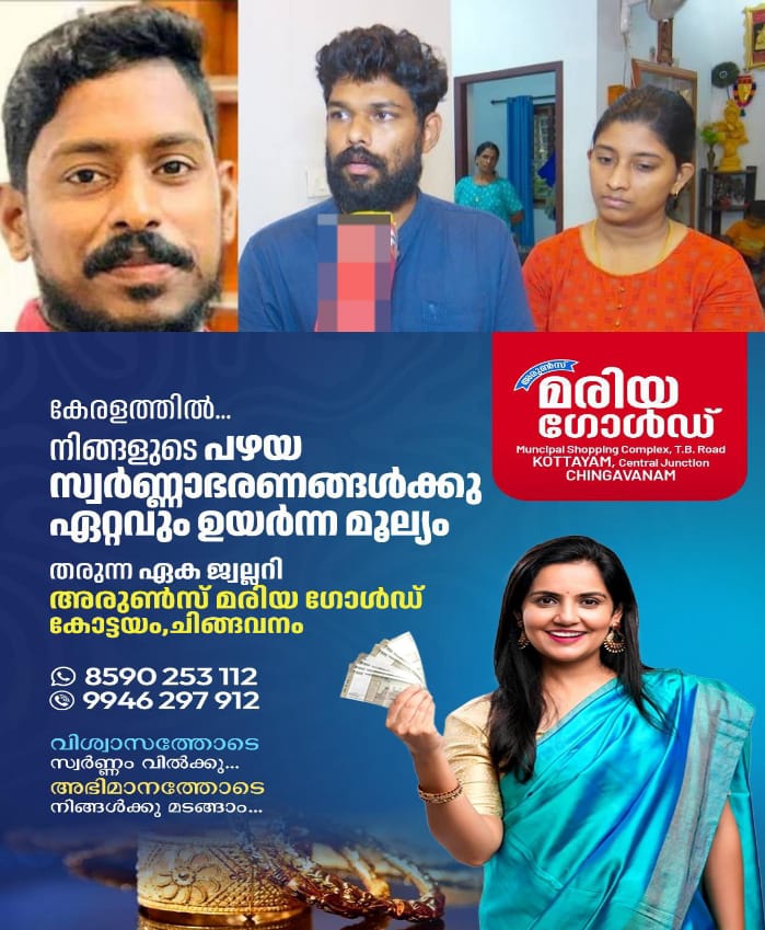 WhatsApp Image 2024-09-26 at 8.24.18 AM