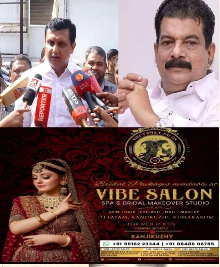 WhatsApp Image 2024-09-27 at 11.11.18 AM