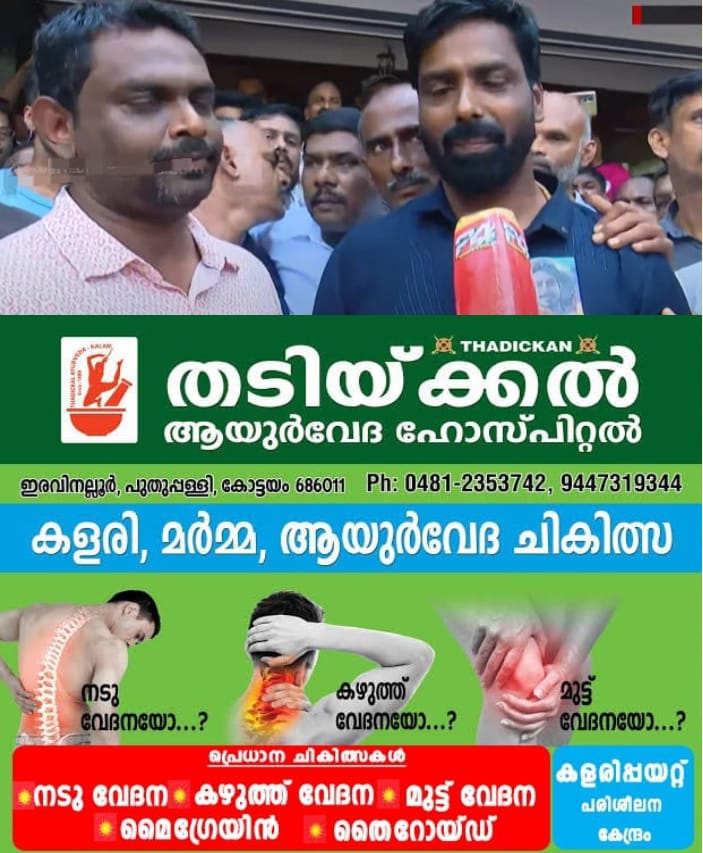 WhatsApp Image 2024-09-28 at 11.47.44 AM