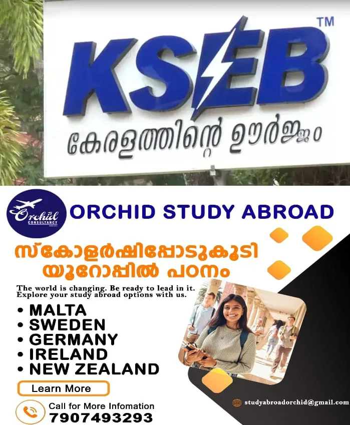 WhatsApp Image 2024-09-28 at 7.44.01 PM