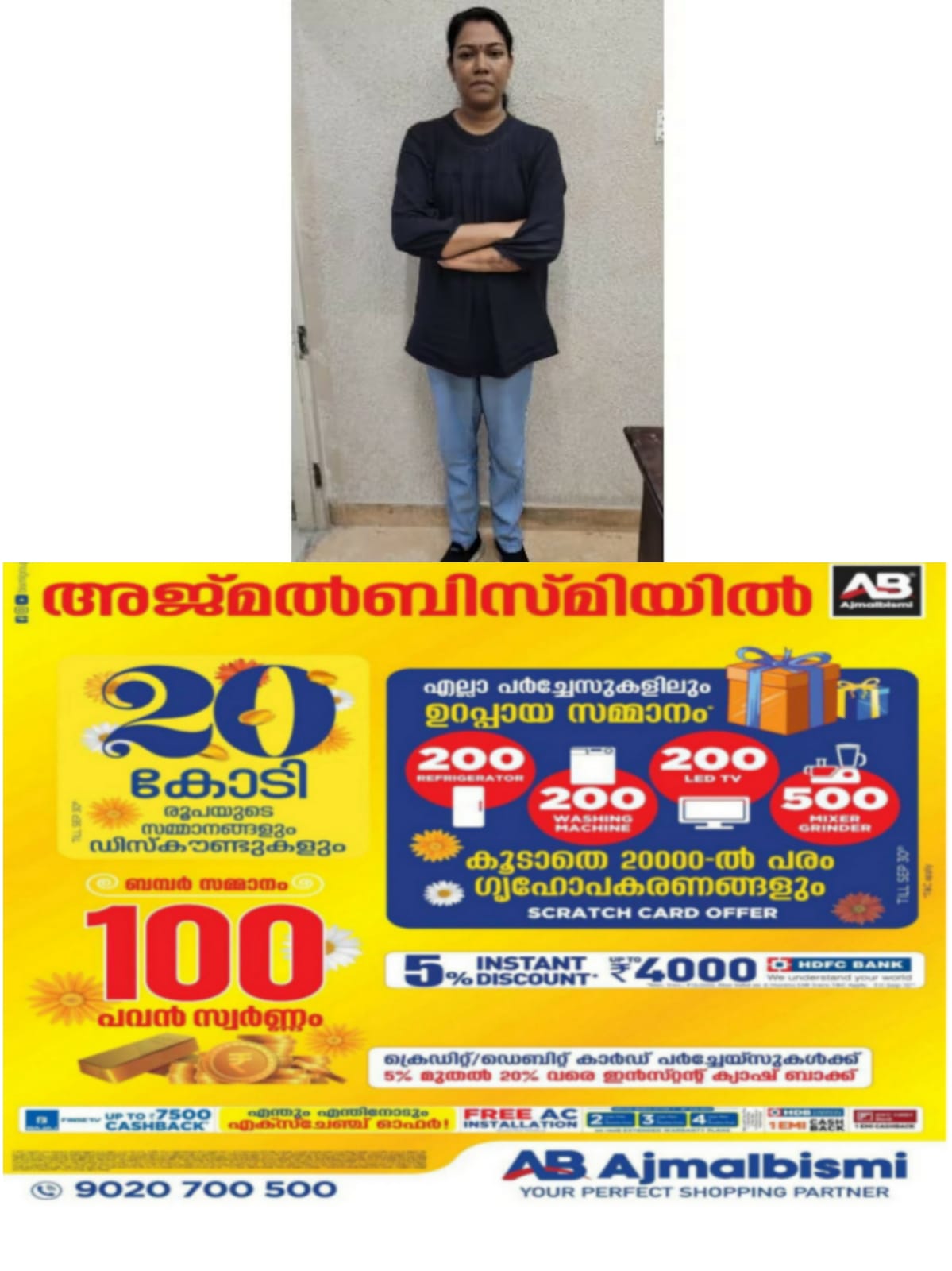 WhatsApp Image 2024-09-29 at 05.34.27