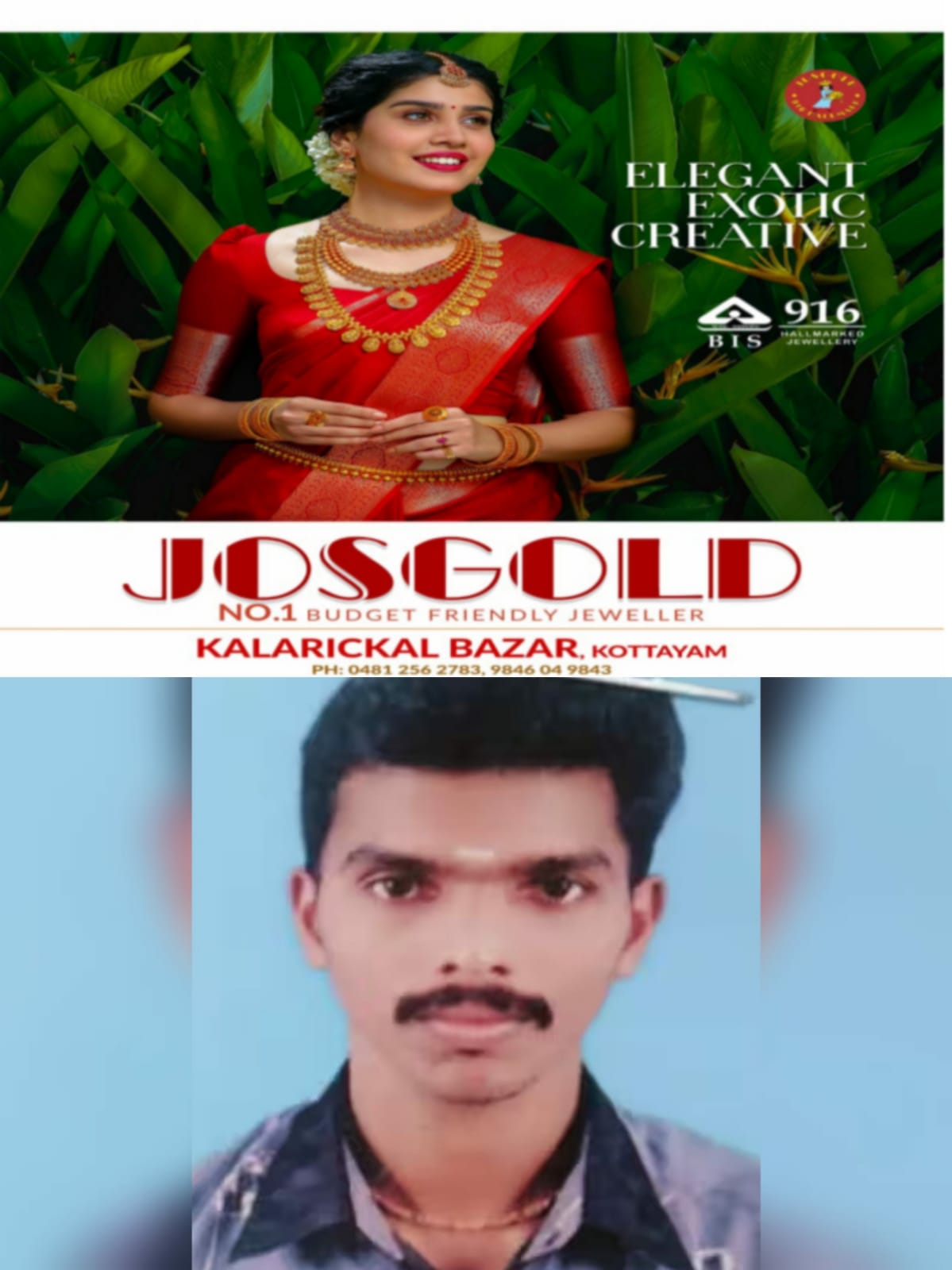 WhatsApp Image 2024-09-29 at 06.10.11