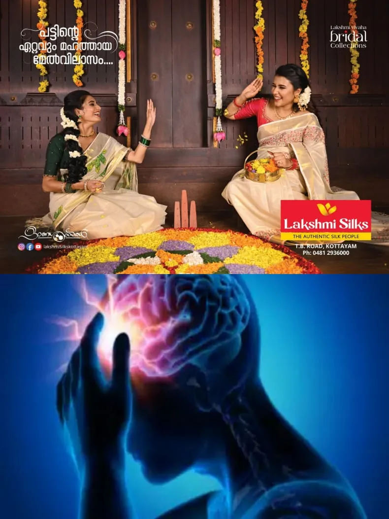 WhatsApp Image 2024-09-29 at 07.24.21