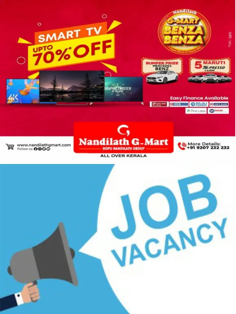 WhatsApp Image 2024-09-29 at 07.46.36