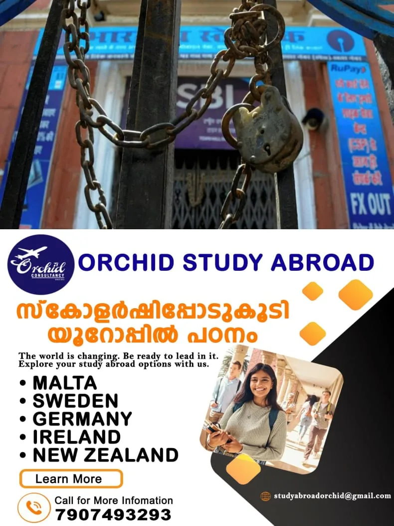 WhatsApp Image 2024-09-29 at 08.29.44