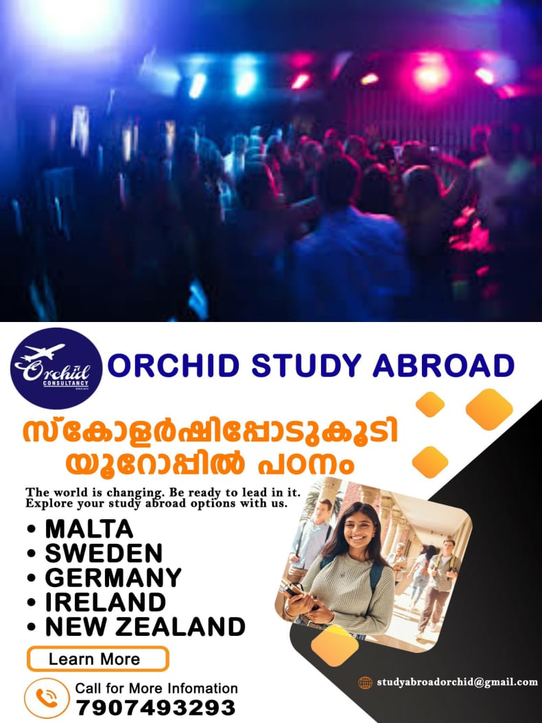 WhatsApp Image 2024-09-30 at 07.41.57