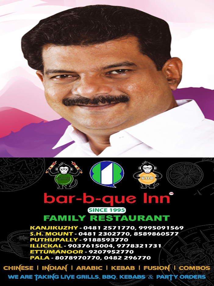 IMG-20240927-WA0112